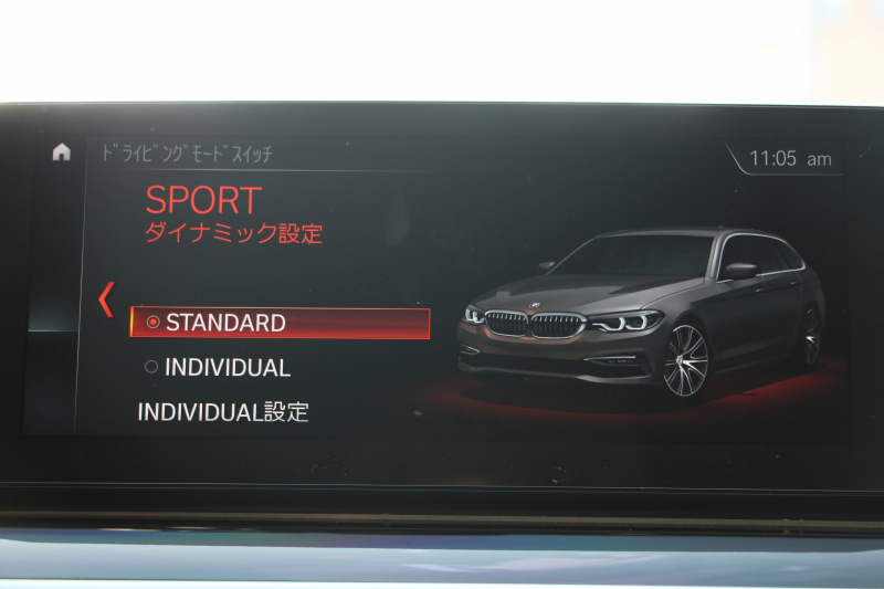 BMW 5シリーズ 523d ﾂｰﾘﾝｸﾞｴﾃﾞｨｼｮﾝﾐｯｼｮﾝｲﾝﾎﾟｯｼﾌﾞﾙ 特別仕様車 HUD ﾊｰﾏﾝｶｰﾄﾞﾝ 後期ﾃｰﾙ 20AW ﾛｰﾀﾞｳﾝ 追従ACC ｽﾃｱﾘﾝｸﾞｻﾎﾟｰﾄ LEDﾍｯﾄﾞﾗｲﾄ ｵｰﾄﾊｲﾋﾞｰﾑ ﾀｯﾁ画面HDDﾅﾋﾞTV 360度ﾊﾟﾉﾗﾏｶﾒﾗ Pｱｼｽﾄﾌﾟﾗｽ 電動ﾄﾗﾝｸ ｽﾏｰﾄｷｰ 2年保証