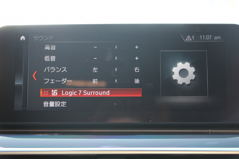 BMW 5シリーズ 523d ﾂｰﾘﾝｸﾞｴﾃﾞｨｼｮﾝﾐｯｼｮﾝｲﾝﾎﾟｯｼﾌﾞﾙ 特別仕様車 HUD ﾊｰﾏﾝｶｰﾄﾞﾝ 後期ﾃｰﾙ 20AW ﾛｰﾀﾞｳﾝ 追従ACC ｽﾃｱﾘﾝｸﾞｻﾎﾟｰﾄ LEDﾍｯﾄﾞﾗｲﾄ ｵｰﾄﾊｲﾋﾞｰﾑ ﾀｯﾁ画面HDDﾅﾋﾞTV 360度ﾊﾟﾉﾗﾏｶﾒﾗ Pｱｼｽﾄﾌﾟﾗｽ 電動ﾄﾗﾝｸ ｽﾏｰﾄｷｰ 2年保証