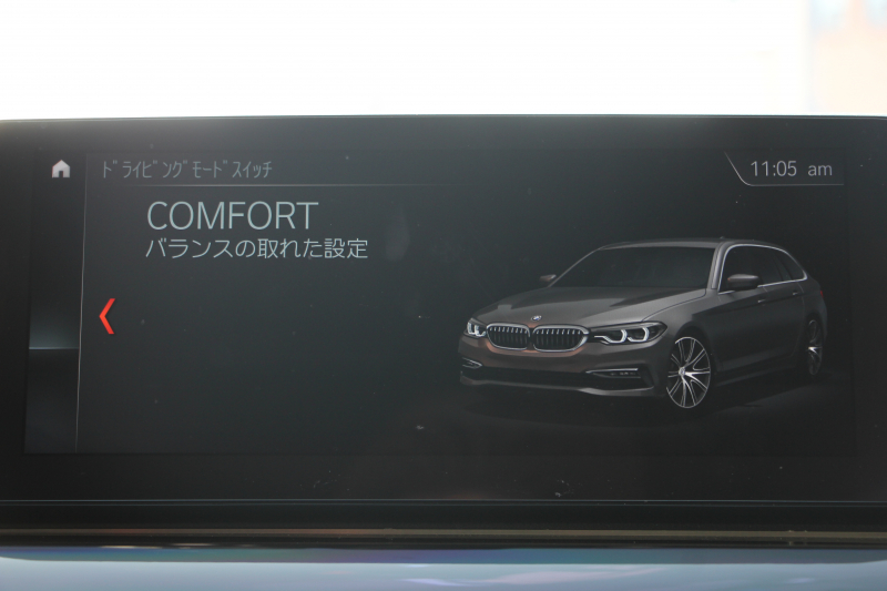 BMW 5シリーズ 523d ﾂｰﾘﾝｸﾞｴﾃﾞｨｼｮﾝﾐｯｼｮﾝｲﾝﾎﾟｯｼﾌﾞﾙ 特別仕様車 HUD ﾊｰﾏﾝｶｰﾄﾞﾝ 後期ﾃｰﾙ 20AW ﾛｰﾀﾞｳﾝ 追従ACC ｽﾃｱﾘﾝｸﾞｻﾎﾟｰﾄ LEDﾍｯﾄﾞﾗｲﾄ ｵｰﾄﾊｲﾋﾞｰﾑ ﾀｯﾁ画面HDDﾅﾋﾞTV 360度ﾊﾟﾉﾗﾏｶﾒﾗ Pｱｼｽﾄﾌﾟﾗｽ 電動ﾄﾗﾝｸ ｽﾏｰﾄｷｰ 2年保証