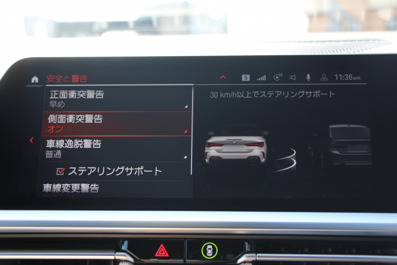 BMW 4シリーズ M440i Xdrive ｶﾌﾞﾘｵﾚ ｺﾝﾌｫｰﾄP 4WD 1ｵﾅ ｱﾝｿﾗｼﾞｯﾄｼﾙﾊﾞｰｿﾌﾄﾄｯﾌﾟ真珠色 ｵｲｽﾀｰﾚｻﾞｰ ｴｱｶﾗｰ ﾚｰｻﾞｰﾗｲﾄ ﾊｰﾏﾝｶｰﾄﾞﾝ 直6ﾀｰﾎﾞ387馬力 可変Mｻｽ 専用ﾌﾞﾚｰｷ&ﾃﾞﾌ BMWﾗｲﾌﾞｺｯｸﾋﾟｯﾄ Applecarplay対応 HDDﾅﾋﾞ360度ｶﾒﾗ HUD 2年保証