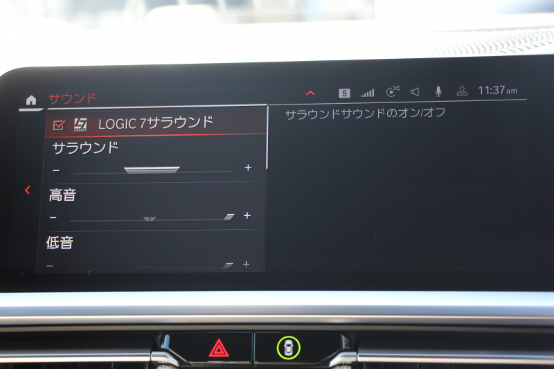 BMW 4シリーズ M440i Xdrive ｶﾌﾞﾘｵﾚ ｺﾝﾌｫｰﾄP 4WD 1ｵﾅ ｱﾝｿﾗｼﾞｯﾄｼﾙﾊﾞｰｿﾌﾄﾄｯﾌﾟ真珠色 ｵｲｽﾀｰﾚｻﾞｰ ｴｱｶﾗｰ ﾚｰｻﾞｰﾗｲﾄ ﾊｰﾏﾝｶｰﾄﾞﾝ 直6ﾀｰﾎﾞ387馬力 可変Mｻｽ 専用ﾌﾞﾚｰｷ&ﾃﾞﾌ BMWﾗｲﾌﾞｺｯｸﾋﾟｯﾄ Applecarplay対応 HDDﾅﾋﾞ360度ｶﾒﾗ HUD 2年保証