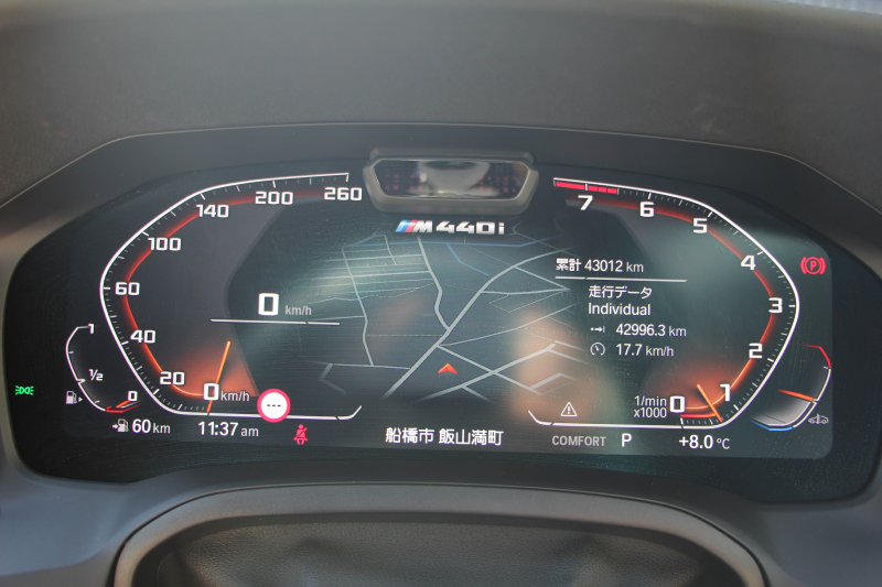 BMW 4シリーズ M440i Xdrive ｶﾌﾞﾘｵﾚ ｺﾝﾌｫｰﾄP 4WD 1ｵﾅ ｱﾝｿﾗｼﾞｯﾄｼﾙﾊﾞｰｿﾌﾄﾄｯﾌﾟ真珠色 ｵｲｽﾀｰﾚｻﾞｰ ｴｱｶﾗｰ ﾚｰｻﾞｰﾗｲﾄ ﾊｰﾏﾝｶｰﾄﾞﾝ 直6ﾀｰﾎﾞ387馬力 可変Mｻｽ 専用ﾌﾞﾚｰｷ&ﾃﾞﾌ BMWﾗｲﾌﾞｺｯｸﾋﾟｯﾄ Applecarplay対応 HDDﾅﾋﾞ360度ｶﾒﾗ HUD 2年保証