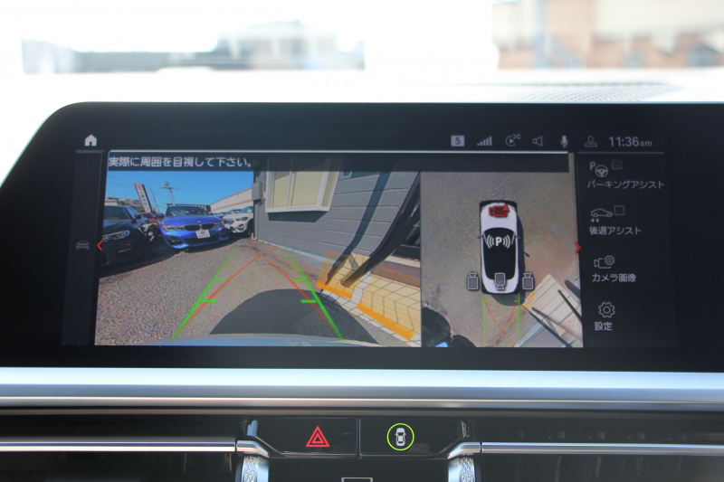 BMW 4シリーズ M440i Xdrive ｶﾌﾞﾘｵﾚ ｺﾝﾌｫｰﾄP 4WD 1ｵﾅ ｱﾝｿﾗｼﾞｯﾄｼﾙﾊﾞｰｿﾌﾄﾄｯﾌﾟ真珠色 ｵｲｽﾀｰﾚｻﾞｰ ｴｱｶﾗｰ ﾚｰｻﾞｰﾗｲﾄ ﾊｰﾏﾝｶｰﾄﾞﾝ 直6ﾀｰﾎﾞ387馬力 可変Mｻｽ 専用ﾌﾞﾚｰｷ&ﾃﾞﾌ BMWﾗｲﾌﾞｺｯｸﾋﾟｯﾄ Applecarplay対応 HDDﾅﾋﾞ360度ｶﾒﾗ HUD 2年保証