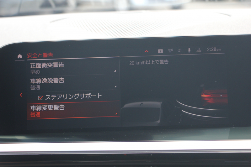 BMW Z4 Sdrive20i Mｽﾎﾟｰﾂ ｲﾉﾍﾞｰｼｮﾝP ｺﾆｬｯｸｳﾞｧｰﾈｽｶﾚｻﾞｰ Mｽﾎﾟｰﾂｼｰﾄ ｼｰﾄﾋｰﾀｰ ｵﾌﾟｼｮﾝ19AW ｱﾀﾞﾌﾟﾃｨﾌﾞLEDﾍｯﾄﾞﾗｲﾄ ｵｰﾄﾊｲﾋﾞｰﾑ HUD 追従ACC ｽﾃｱﾘﾝｸﾞｻﾎﾟｰﾄ ﾀｯﾁ画面HDDﾅﾋﾞApplecarplay 後退ｱｼｽﾄ ｱﾝﾋﾞｴﾝﾄﾗｲﾄ 2年保証