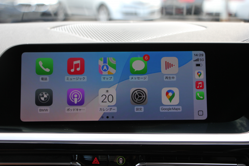 BMW Z4 Sdrive20i Mｽﾎﾟｰﾂ ｲﾉﾍﾞｰｼｮﾝP ｺﾆｬｯｸｳﾞｧｰﾈｽｶﾚｻﾞｰ Mｽﾎﾟｰﾂｼｰﾄ ｼｰﾄﾋｰﾀｰ ｵﾌﾟｼｮﾝ19AW ｱﾀﾞﾌﾟﾃｨﾌﾞLEDﾍｯﾄﾞﾗｲﾄ ｵｰﾄﾊｲﾋﾞｰﾑ HUD 追従ACC ｽﾃｱﾘﾝｸﾞｻﾎﾟｰﾄ ﾀｯﾁ画面HDDﾅﾋﾞApplecarplay 後退ｱｼｽﾄ ｱﾝﾋﾞｴﾝﾄﾗｲﾄ 2年保証