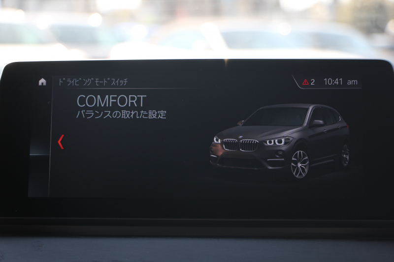 BMW X1 Xdrive18d Xﾗｲﾝ ﾊｲﾗｲﾝ ｺﾝﾌｫｰﾄP LCI後期 ﾌｪｲｽﾘﾌﾄ後 追従ACC ﾋｰﾀｰ黒革 LEDﾍｯﾄﾞﾗｲﾄ&ﾃｰﾙ&ﾌｫｸﾞﾀｯﾁ画面HDDﾅﾋﾞﾜｲﾔﾚｽ充電 ﾊﾟｰｷﾝｸﾞｱｼｽﾄ ｱﾝﾋﾞｴﾝﾄﾗｲﾄ 電動ﾘｱｹﾞｰﾄ 衝突軽減ﾌﾞﾚｰｷ 車線逸脱警告 歩行者警告 ｽﾏｰﾄｷｰ 2年保証