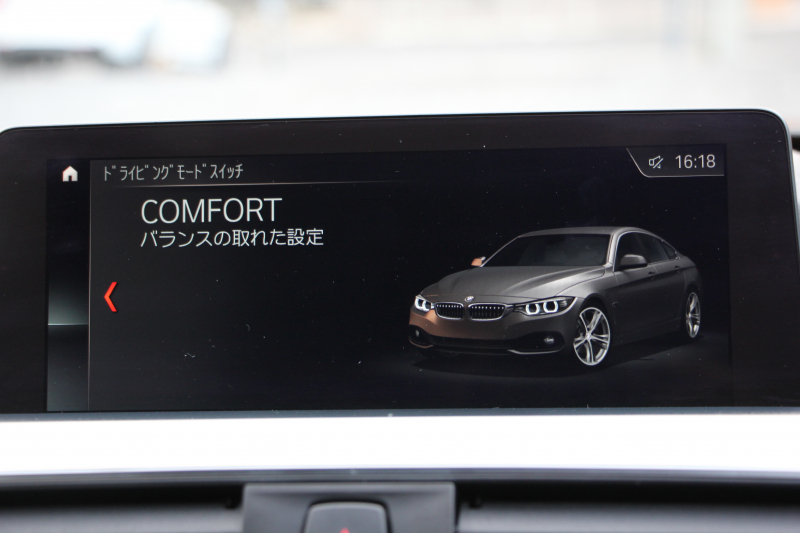 BMW 4シリーズ 420i ｸﾞﾗﾝｸｰﾍﾟMｽﾎﾟｰﾂ ｱｰﾊﾞﾆｽﾀ 限定車 後期 ﾌｪｲｽﾘﾌﾄ後 専用色ｼﾄﾘﾝﾌﾞﾗｯｸ ｱｲﾎﾞﾘｰﾚｻﾞｰ HUD 追従ACC ﾀｯﾁ画面HDDﾅﾋﾞTV 液晶ﾒｰﾀｰ LEDﾍｯﾄﾞﾗｲﾄ 19AW Hifiｽﾋﾟｰｶｰ ﾚｰﾝﾁｪﾝｼﾞ警告 電動ﾄﾗﾝｸ Bｶﾒﾗ 2年保証