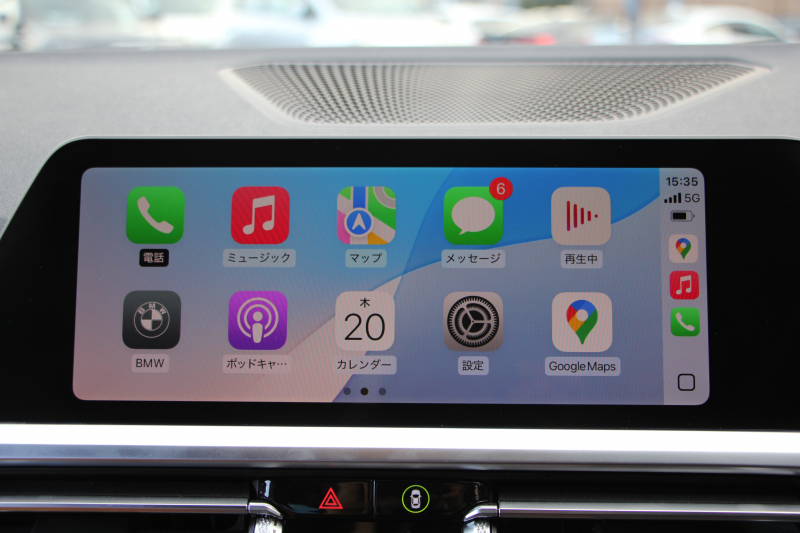 BMW 4シリーズ 420i ｸｰﾍﾟMｽﾎﾟｰﾂ ﾌｧｽﾄﾄﾗｯｸ&ｺﾝﾌｫｰﾄP 1ｵﾅ ｺﾆｬｯｸﾚｻﾞｰ ｱﾀﾞﾌﾟﾃｨﾌﾞMｻｽ 19AW Mspﾌﾞﾚｰｷ 電動ﾄﾗﾝｸ 360度ｶﾒﾗ HDDﾅﾋﾞApplecarplay対応 LEDﾍｯﾄﾞﾗｲﾄ ｵｰﾄﾊｲﾋﾞｰﾑ ｱﾝﾋﾞｴﾝﾄﾗｲﾄ ﾜｲﾔﾚｽ充電 2年保証