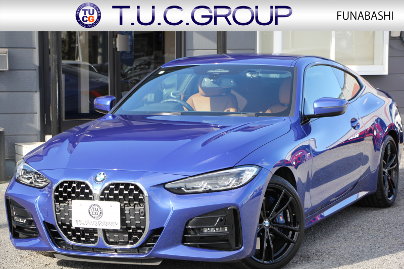 BMW 4シリーズ 420i ｸｰﾍﾟMｽﾎﾟｰﾂ ﾌｧｽﾄﾄﾗｯｸ&ｺﾝﾌｫｰﾄP 1ｵﾅ ｺﾆｬｯｸﾚｻﾞｰ ｱﾀﾞﾌﾟﾃｨﾌﾞMｻｽ 19AW Mspﾌﾞﾚｰｷ 電動ﾄﾗﾝｸ 360度ｶﾒﾗ HDDﾅﾋﾞApplecarplay対応 LEDﾍｯﾄﾞﾗｲﾄ ｵｰﾄﾊｲﾋﾞｰﾑ ｱﾝﾋﾞｴﾝﾄﾗｲﾄ ﾜｲﾔﾚｽ充電 2年保証