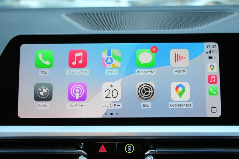 BMW 3シリーズ 320d Xdrive ﾂｰﾘﾝｸﾞMｽﾎﾟｰﾂ ｴﾃﾞｨｼｮﾝｼﾞｮｲﾌﾟﾗｽ ｺﾝﾌｫｰﾄP ｵﾌﾟｼｮﾝ19AW KW車高調 Mﾊﾟﾌｫｰﾏﾝｽｽﾎﾟｲﾗｰ 360度ｶﾒﾗ 後退ｱｼｽﾄ Applecarplay BMWﾗｲﾌﾞｺｯｸﾋﾟｯﾄﾞﾜｲﾔﾚｽ充電 電動ﾄﾗﾝｸ ﾋｰﾀｰ付ﾊｰﾌﾚｻﾞｰ 追従ACC ｽﾃｱﾘﾝｸﾞｻﾎﾟｰﾄ 2年保証