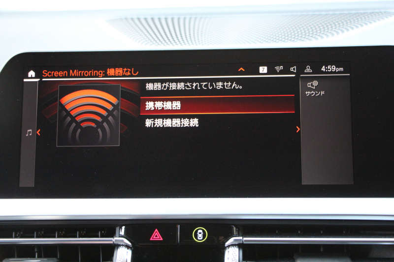 BMW 3シリーズ 320d Xdrive ﾂｰﾘﾝｸﾞMｽﾎﾟｰﾂ ｴﾃﾞｨｼｮﾝｼﾞｮｲﾌﾟﾗｽ ｺﾝﾌｫｰﾄP ｵﾌﾟｼｮﾝ19AW KW車高調 Mﾊﾟﾌｫｰﾏﾝｽｽﾎﾟｲﾗｰ 360度ｶﾒﾗ 後退ｱｼｽﾄ Applecarplay BMWﾗｲﾌﾞｺｯｸﾋﾟｯﾄﾞﾜｲﾔﾚｽ充電 電動ﾄﾗﾝｸ ﾋｰﾀｰ付ﾊｰﾌﾚｻﾞｰ 追従ACC ｽﾃｱﾘﾝｸﾞｻﾎﾟｰﾄ 2年保証