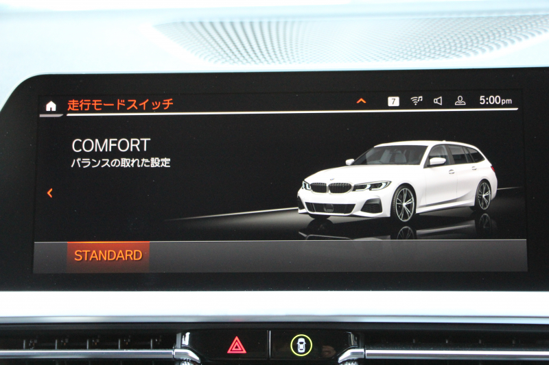 BMW 3シリーズ 320d Xdrive ﾂｰﾘﾝｸﾞMｽﾎﾟｰﾂ ｴﾃﾞｨｼｮﾝｼﾞｮｲﾌﾟﾗｽ ｺﾝﾌｫｰﾄP ｵﾌﾟｼｮﾝ19AW KW車高調 Mﾊﾟﾌｫｰﾏﾝｽｽﾎﾟｲﾗｰ 360度ｶﾒﾗ 後退ｱｼｽﾄ Applecarplay BMWﾗｲﾌﾞｺｯｸﾋﾟｯﾄﾞﾜｲﾔﾚｽ充電 電動ﾄﾗﾝｸ ﾋｰﾀｰ付ﾊｰﾌﾚｻﾞｰ 追従ACC ｽﾃｱﾘﾝｸﾞｻﾎﾟｰﾄ 2年保証