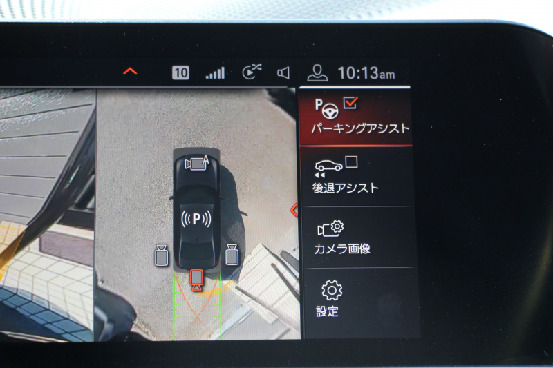 BMW 3シリーズ 320i Mｽﾎﾟｰﾂ ﾃﾞﾋﾞｭｰ&ｺﾝﾌｫｰﾄP ﾋｰﾀｰ黒革 19AW Pｱｼｽﾄﾌﾟﾗｽ 360度ｶﾒﾗ BMWﾗｲﾌﾞｺｯｸﾋﾟｯﾄﾞﾀｯﾁﾊﾟﾈﾙ対応ﾅﾋﾞApplecarplay対応 電動ﾄﾗﾝｸ LEDﾍｯﾄﾞﾗｲﾄ LEDﾌｫｸﾞPｱｼｽﾄ 後退ｱｼｽﾄ Dｱｼｽﾄﾌﾟﾛ 追従ACC ｽﾃｱﾘﾝｸﾞｻﾎﾟｰﾄ 2年保証