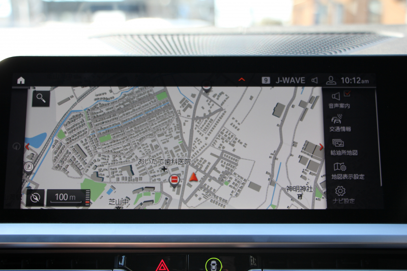 BMW 3シリーズ 320i Mｽﾎﾟｰﾂ ﾃﾞﾋﾞｭｰ&ｺﾝﾌｫｰﾄP ﾋｰﾀｰ黒革 19AW Pｱｼｽﾄﾌﾟﾗｽ 360度ｶﾒﾗ BMWﾗｲﾌﾞｺｯｸﾋﾟｯﾄﾞﾀｯﾁﾊﾟﾈﾙ対応ﾅﾋﾞApplecarplay対応 電動ﾄﾗﾝｸ LEDﾍｯﾄﾞﾗｲﾄ LEDﾌｫｸﾞPｱｼｽﾄ 後退ｱｼｽﾄ Dｱｼｽﾄﾌﾟﾛ 追従ACC ｽﾃｱﾘﾝｸﾞｻﾎﾟｰﾄ 2年保証