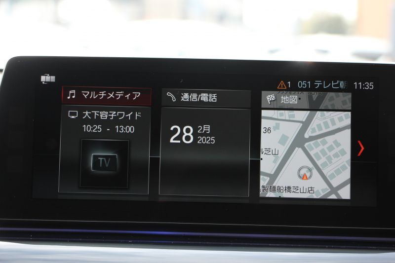 BMW 6シリーズ 640i Xdrive ｸﾞﾗﾝﾂｰﾘｽﾓ Mｽﾎﾟｰﾂ ﾃﾞﾋﾞｭｰｴﾃﾞｨｼｮﾝ 直6ﾀｰﾎﾞ4WD 40台限定車 ﾘｱｴﾝﾀ-ﾃｲﾒﾝﾄ 後席ﾓﾆﾀｰ Bowers＆WilkinsｻｳﾝﾄﾞﾊﾟﾉﾗﾏｻﾝR ﾌﾛﾝﾄｺﾝﾌｫｰﾄｼｰﾄ&ﾍﾞﾝﾁﾚｰｼｮﾝ 全ﾋｰﾀｰ茶革 全ﾄﾞｱｿﾌﾄｸﾛｰｽﾞ360度ｶﾒﾗ 追従ACC HUD 2年保証