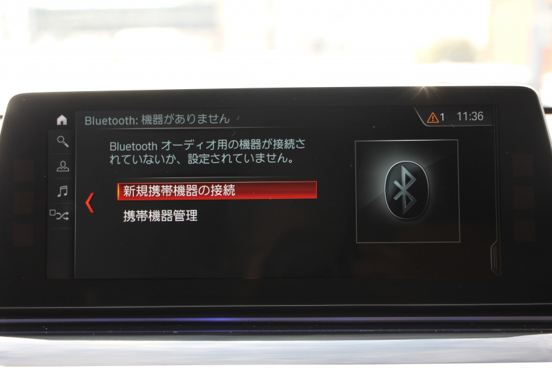 BMW 6シリーズ 640i Xdrive ｸﾞﾗﾝﾂｰﾘｽﾓ Mｽﾎﾟｰﾂ ﾃﾞﾋﾞｭｰｴﾃﾞｨｼｮﾝ 直6ﾀｰﾎﾞ4WD 40台限定車 ﾘｱｴﾝﾀ-ﾃｲﾒﾝﾄ 後席ﾓﾆﾀｰ Bowers＆WilkinsｻｳﾝﾄﾞﾊﾟﾉﾗﾏｻﾝR ﾌﾛﾝﾄｺﾝﾌｫｰﾄｼｰﾄ&ﾍﾞﾝﾁﾚｰｼｮﾝ 全ﾋｰﾀｰ茶革 全ﾄﾞｱｿﾌﾄｸﾛｰｽﾞ360度ｶﾒﾗ 追従ACC HUD 2年保証