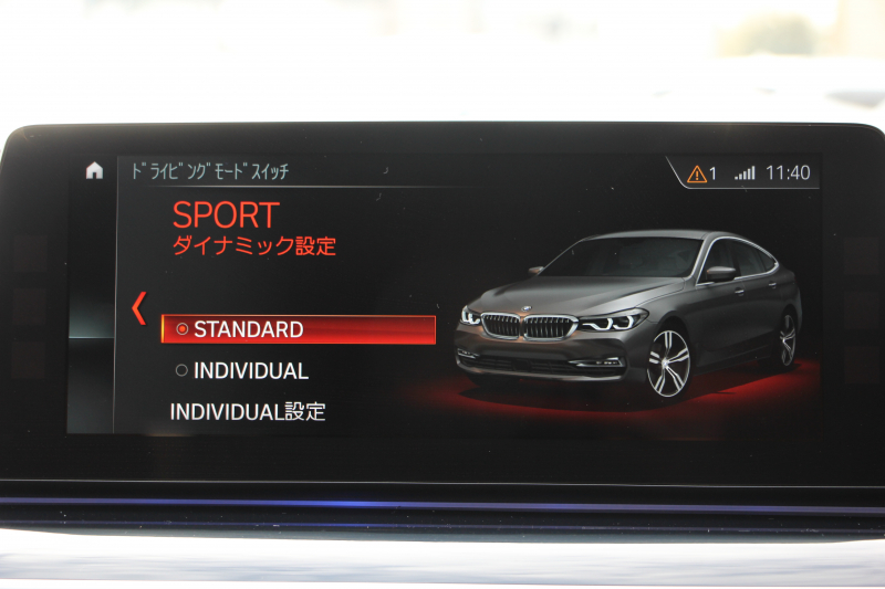 BMW 6シリーズ 640i Xdrive ｸﾞﾗﾝﾂｰﾘｽﾓ Mｽﾎﾟｰﾂ ﾃﾞﾋﾞｭｰｴﾃﾞｨｼｮﾝ 直6ﾀｰﾎﾞ4WD 40台限定車 ﾘｱｴﾝﾀ-ﾃｲﾒﾝﾄ 後席ﾓﾆﾀｰ Bowers＆WilkinsｻｳﾝﾄﾞﾊﾟﾉﾗﾏｻﾝR ﾌﾛﾝﾄｺﾝﾌｫｰﾄｼｰﾄ&ﾍﾞﾝﾁﾚｰｼｮﾝ 全ﾋｰﾀｰ茶革 全ﾄﾞｱｿﾌﾄｸﾛｰｽﾞ360度ｶﾒﾗ 追従ACC HUD 2年保証