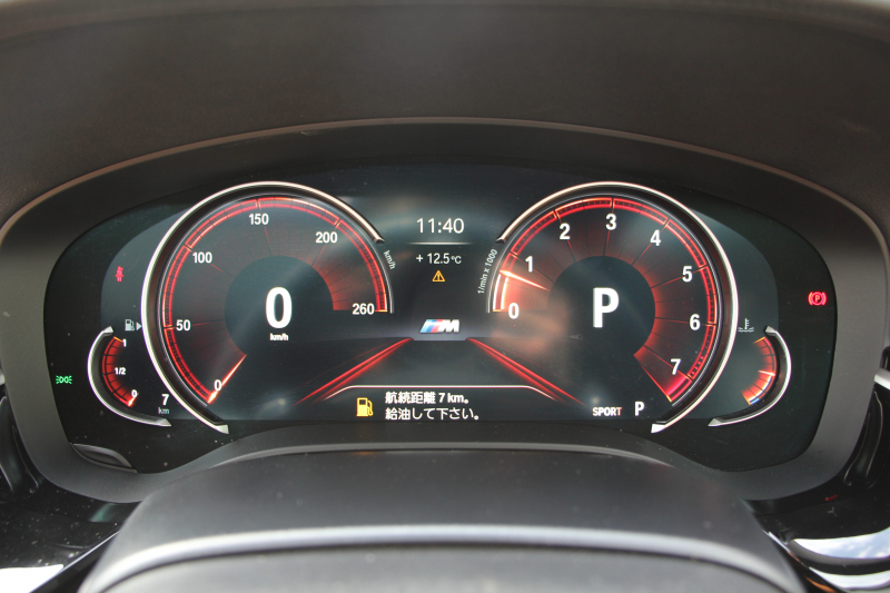 BMW 6シリーズ 640i Xdrive ｸﾞﾗﾝﾂｰﾘｽﾓ Mｽﾎﾟｰﾂ ﾃﾞﾋﾞｭｰｴﾃﾞｨｼｮﾝ 直6ﾀｰﾎﾞ4WD 40台限定車 ﾘｱｴﾝﾀ-ﾃｲﾒﾝﾄ 後席ﾓﾆﾀｰ Bowers＆WilkinsｻｳﾝﾄﾞﾊﾟﾉﾗﾏｻﾝR ﾌﾛﾝﾄｺﾝﾌｫｰﾄｼｰﾄ&ﾍﾞﾝﾁﾚｰｼｮﾝ 全ﾋｰﾀｰ茶革 全ﾄﾞｱｿﾌﾄｸﾛｰｽﾞ360度ｶﾒﾗ 追従ACC HUD 2年保証