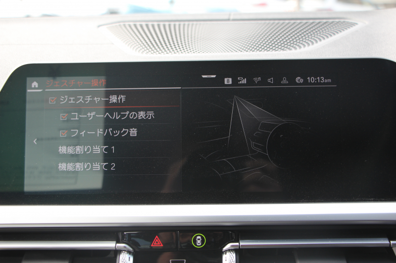 BMW 3シリーズ M340i Xdrive ｲﾉﾍﾞｰｼｮﾝP 4WD 直6ﾀｰﾎﾞ387馬力 ﾋｰﾀｰ黒革 ﾚｰｻﾞｰﾗｲﾄ HUD ｼﾞｪｽﾁｬｰC ﾊｰﾏﾝｶｰﾄﾞﾝｻﾗｳﾝﾄﾞｱﾀﾞﾌﾟﾃｨﾌﾞMｻｽ 専用ﾃﾞﾌ 19AW Mｽﾎﾟｰﾂﾌﾞﾚｰｷ BMWﾗｲﾌﾞｺｯｸﾋﾟｯﾄﾞﾊﾟｰｷﾝｸﾞｱｼｽﾄﾌﾟﾗｽ 360度ｶﾒﾗ 2年保証