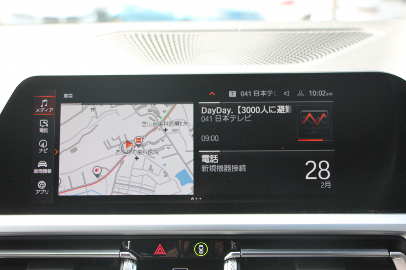 BMW 3シリーズ M340i Xdrive ｲﾉﾍﾞｰｼｮﾝP 4WD 直6ﾀｰﾎﾞ387馬力 ﾋｰﾀｰ黒革 ﾚｰｻﾞｰﾗｲﾄ HUD ｼﾞｪｽﾁｬｰC ﾊｰﾏﾝｶｰﾄﾞﾝｻﾗｳﾝﾄﾞｱﾀﾞﾌﾟﾃｨﾌﾞMｻｽ 専用ﾃﾞﾌ 19AW Mｽﾎﾟｰﾂﾌﾞﾚｰｷ BMWﾗｲﾌﾞｺｯｸﾋﾟｯﾄﾞﾊﾟｰｷﾝｸﾞｱｼｽﾄﾌﾟﾗｽ 360度ｶﾒﾗ 2年保証