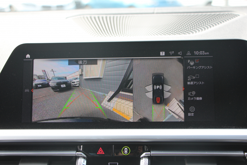 BMW 3シリーズ M340i Xdrive ｲﾉﾍﾞｰｼｮﾝP 4WD 直6ﾀｰﾎﾞ387馬力 ﾋｰﾀｰ黒革 ﾚｰｻﾞｰﾗｲﾄ HUD ｼﾞｪｽﾁｬｰC ﾊｰﾏﾝｶｰﾄﾞﾝｻﾗｳﾝﾄﾞｱﾀﾞﾌﾟﾃｨﾌﾞMｻｽ 専用ﾃﾞﾌ 19AW Mｽﾎﾟｰﾂﾌﾞﾚｰｷ BMWﾗｲﾌﾞｺｯｸﾋﾟｯﾄﾞﾊﾟｰｷﾝｸﾞｱｼｽﾄﾌﾟﾗｽ 360度ｶﾒﾗ 2年保証