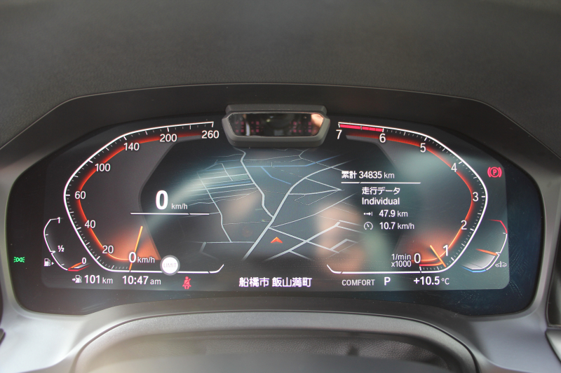 BMW 4シリーズ 420i ｸｰﾍﾟMｽﾎﾟｰﾂ ﾌｧｽﾄﾄﾗｯｸ&ｺﾝﾌｫｰﾄP 1ｵﾅ individualｶﾗｰ ﾋｰﾀｰ黒革 ｱﾀﾞﾌﾟﾃｨﾌﾞMｻｽ 19AW Mspﾌﾞﾚｰｷ 電動ﾄﾗﾝｸ 360度ｶﾒﾗ HDDﾅﾋﾞｱｯﾌﾟﾙｶｰﾌﾟﾚｲ対応 LEDﾍｯﾄﾞﾗｲﾄ ｵｰﾄﾊｲﾋﾞｰﾑ ｱﾝﾋﾞｴﾝﾄﾗｲﾄ ﾜｲﾔﾚｽ充電 2年保証