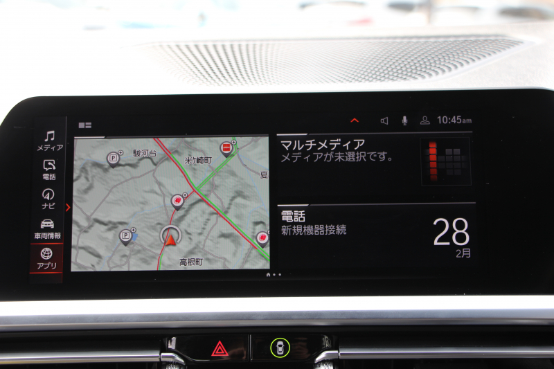 BMW 4シリーズ 420i ｸｰﾍﾟMｽﾎﾟｰﾂ ﾌｧｽﾄﾄﾗｯｸ&ｺﾝﾌｫｰﾄP 1ｵﾅ individualｶﾗｰ ﾋｰﾀｰ黒革 ｱﾀﾞﾌﾟﾃｨﾌﾞMｻｽ 19AW Mspﾌﾞﾚｰｷ 電動ﾄﾗﾝｸ 360度ｶﾒﾗ HDDﾅﾋﾞｱｯﾌﾟﾙｶｰﾌﾟﾚｲ対応 LEDﾍｯﾄﾞﾗｲﾄ ｵｰﾄﾊｲﾋﾞｰﾑ ｱﾝﾋﾞｴﾝﾄﾗｲﾄ ﾜｲﾔﾚｽ充電 2年保証