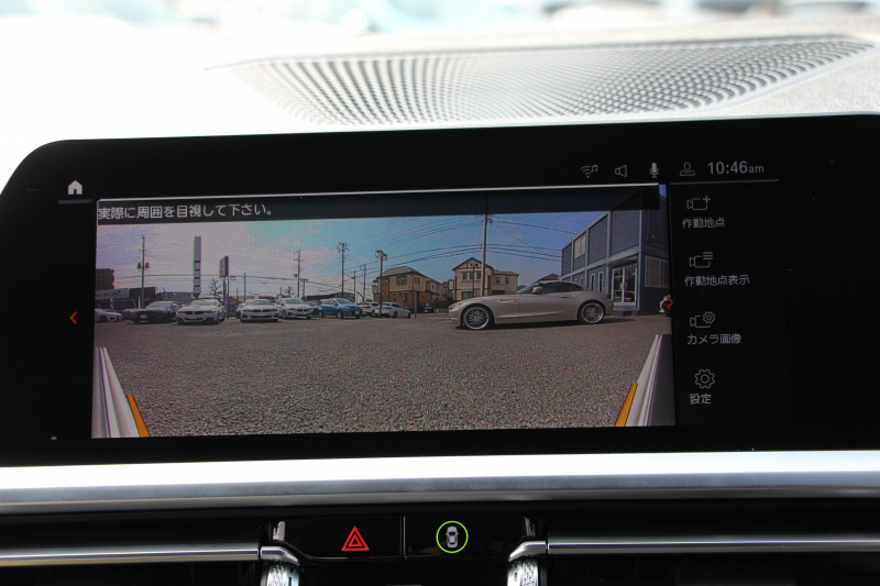 BMW 4シリーズ 420i ｸｰﾍﾟMｽﾎﾟｰﾂ ﾌｧｽﾄﾄﾗｯｸ&ｺﾝﾌｫｰﾄP 1ｵﾅ individualｶﾗｰ ﾋｰﾀｰ黒革 ｱﾀﾞﾌﾟﾃｨﾌﾞMｻｽ 19AW Mspﾌﾞﾚｰｷ 電動ﾄﾗﾝｸ 360度ｶﾒﾗ HDDﾅﾋﾞｱｯﾌﾟﾙｶｰﾌﾟﾚｲ対応 LEDﾍｯﾄﾞﾗｲﾄ ｵｰﾄﾊｲﾋﾞｰﾑ ｱﾝﾋﾞｴﾝﾄﾗｲﾄ ﾜｲﾔﾚｽ充電 2年保証