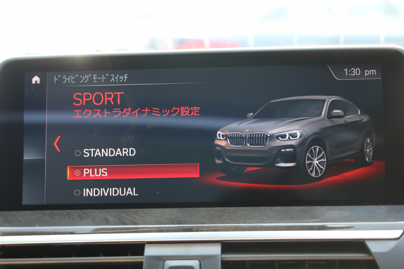 BMW X4 Xdrive30i Mｽﾎﾟｰﾂ ｾﾚｸﾄP ﾊﾟﾉﾗﾏｻﾝﾙｰﾌ ｷｬﾝﾍﾞﾗﾍﾞｰｼﾞｭﾚｻﾞｰ 全席ﾋｰﾀｰ ﾊｰﾏﾝｶｰﾄﾞﾝｻﾗｳﾝﾄﾞLEDﾍｯﾄﾞﾗｲﾄ ｵｰﾄﾊｲﾋﾞｰﾑ ｵﾌﾟｼｮﾝ20AW Mspﾌﾞﾚｰｷ 360度ｶﾒﾗ ﾀｯﾁ画面HDDﾅﾋﾞTV 電動ﾄﾗﾝｸ ﾜｲﾔﾚｽ充電 ｱﾝﾋﾞｴﾝﾄﾗｲﾄ ｽﾏｰﾄｷｰ 2年保証