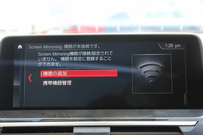 BMW X4 Xdrive30i Mｽﾎﾟｰﾂ ｾﾚｸﾄP ﾊﾟﾉﾗﾏｻﾝﾙｰﾌ ｷｬﾝﾍﾞﾗﾍﾞｰｼﾞｭﾚｻﾞｰ 全席ﾋｰﾀｰ ﾊｰﾏﾝｶｰﾄﾞﾝｻﾗｳﾝﾄﾞLEDﾍｯﾄﾞﾗｲﾄ ｵｰﾄﾊｲﾋﾞｰﾑ ｵﾌﾟｼｮﾝ20AW Mspﾌﾞﾚｰｷ 360度ｶﾒﾗ ﾀｯﾁ画面HDDﾅﾋﾞTV 電動ﾄﾗﾝｸ ﾜｲﾔﾚｽ充電 ｱﾝﾋﾞｴﾝﾄﾗｲﾄ ｽﾏｰﾄｷｰ 2年保証