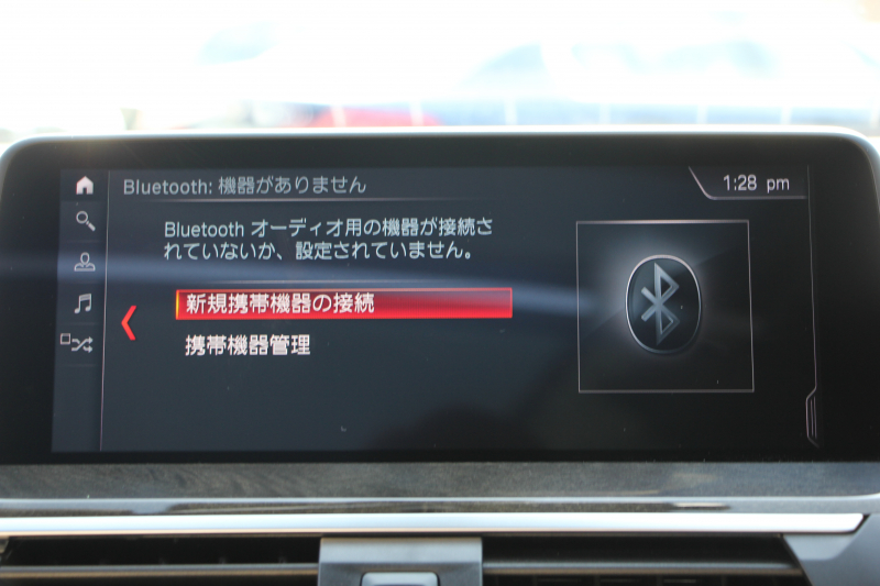 BMW X4 Xdrive30i Mｽﾎﾟｰﾂ ｾﾚｸﾄP ﾊﾟﾉﾗﾏｻﾝﾙｰﾌ ｷｬﾝﾍﾞﾗﾍﾞｰｼﾞｭﾚｻﾞｰ 全席ﾋｰﾀｰ ﾊｰﾏﾝｶｰﾄﾞﾝｻﾗｳﾝﾄﾞLEDﾍｯﾄﾞﾗｲﾄ ｵｰﾄﾊｲﾋﾞｰﾑ ｵﾌﾟｼｮﾝ20AW Mspﾌﾞﾚｰｷ 360度ｶﾒﾗ ﾀｯﾁ画面HDDﾅﾋﾞTV 電動ﾄﾗﾝｸ ﾜｲﾔﾚｽ充電 ｱﾝﾋﾞｴﾝﾄﾗｲﾄ ｽﾏｰﾄｷｰ 2年保証