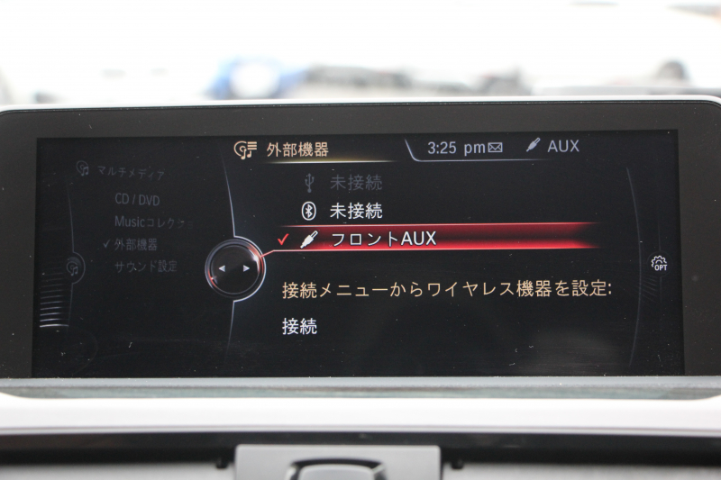 BMW 3シリーズ 320i ｸﾞﾗﾝﾂｰﾘｽﾓ ﾗｸﾞｼﾞｭｱﾘｰ 追従ACC ﾋｰﾀｰ茶革 衝突軽減ﾌﾞﾚｰｷ 車線逸脱警告 歩行者警告 ﾌﾙｾｸﾞTV ﾀｯﾁﾊﾟｯﾄﾞ対応iﾄﾞﾗｲﾌﾞHDDﾅﾋﾞBｶﾒﾗ 電動ﾄﾗﾝｸ ｽﾏｰﾄｷｰ Bluetooth接続 ｸﾛｰﾑﾗｲﾝｴｸｽﾃﾘｱ 2年保証