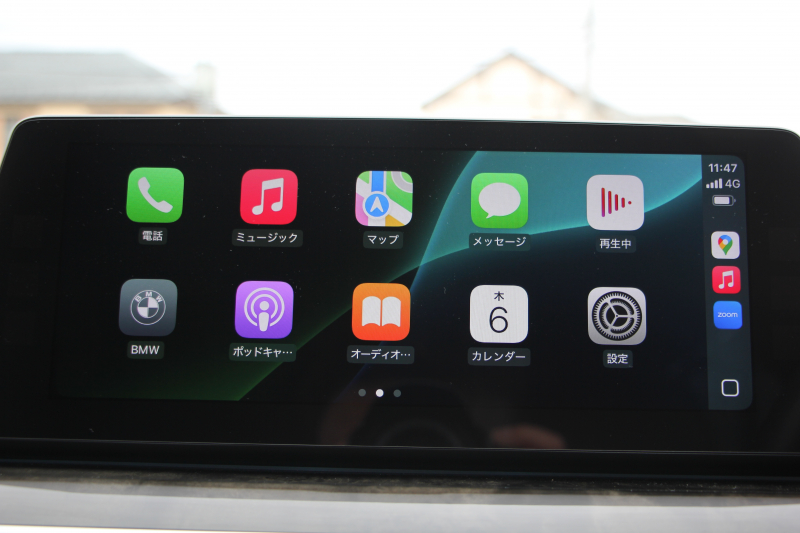 BMW 5シリーズ 530i ﾂｰﾘﾝｸﾞMｽﾎﾟｰﾂ ﾃﾞﾋﾞｭｰP 252馬力 全ﾋｰﾀｰ黒革 HUD VOSSEN VFS1 20AW BCﾚｰｼﾝｸﾞ車高調&iidﾛﾜﾘﾝｸﾞKIT ｿﾌﾄｸﾛｰｽﾞﾄﾞｱ 追従ACC ｽﾃｱﾘﾝｸﾞｻﾎﾟｰﾄ ﾀｯﾁ画面HDDﾅﾋﾞ360度ｶﾒﾗ LEDﾍｯﾄﾞﾗｲﾄ 2年保証