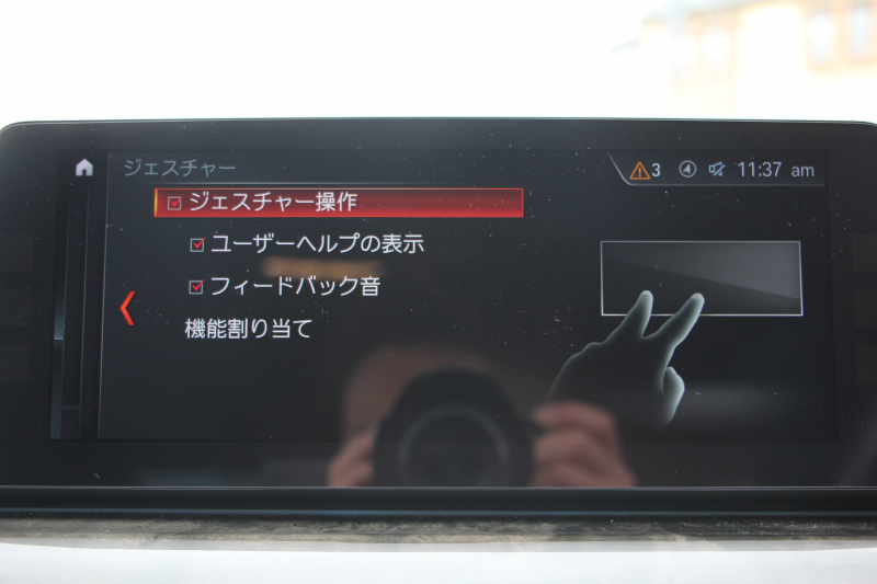 BMW 5シリーズ 530i ﾂｰﾘﾝｸﾞMｽﾎﾟｰﾂ ﾃﾞﾋﾞｭｰP 252馬力 全ﾋｰﾀｰ黒革 HUD VOSSEN VFS1 20AW BCﾚｰｼﾝｸﾞ車高調&iidﾛﾜﾘﾝｸﾞKIT ｿﾌﾄｸﾛｰｽﾞﾄﾞｱ 追従ACC ｽﾃｱﾘﾝｸﾞｻﾎﾟｰﾄ ﾀｯﾁ画面HDDﾅﾋﾞ360度ｶﾒﾗ LEDﾍｯﾄﾞﾗｲﾄ 2年保証