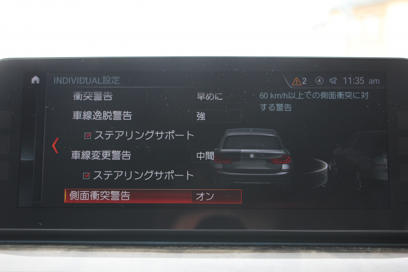 BMW 5シリーズ 530i ﾂｰﾘﾝｸﾞMｽﾎﾟｰﾂ ﾃﾞﾋﾞｭｰP 252馬力 全ﾋｰﾀｰ黒革 HUD VOSSEN VFS1 20AW BCﾚｰｼﾝｸﾞ車高調&iidﾛﾜﾘﾝｸﾞKIT ｿﾌﾄｸﾛｰｽﾞﾄﾞｱ 追従ACC ｽﾃｱﾘﾝｸﾞｻﾎﾟｰﾄ ﾀｯﾁ画面HDDﾅﾋﾞ360度ｶﾒﾗ LEDﾍｯﾄﾞﾗｲﾄ 2年保証