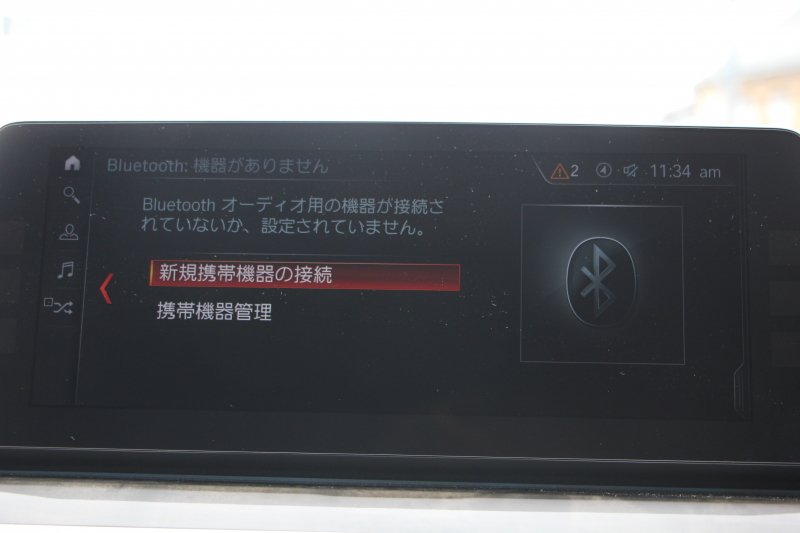 BMW 5シリーズ 530i ﾂｰﾘﾝｸﾞMｽﾎﾟｰﾂ ﾃﾞﾋﾞｭｰP 252馬力 全ﾋｰﾀｰ黒革 HUD VOSSEN VFS1 20AW BCﾚｰｼﾝｸﾞ車高調&iidﾛﾜﾘﾝｸﾞKIT ｿﾌﾄｸﾛｰｽﾞﾄﾞｱ 追従ACC ｽﾃｱﾘﾝｸﾞｻﾎﾟｰﾄ ﾀｯﾁ画面HDDﾅﾋﾞ360度ｶﾒﾗ LEDﾍｯﾄﾞﾗｲﾄ 2年保証