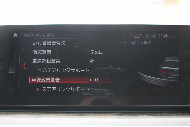 BMW 5シリーズ 530i ﾂｰﾘﾝｸﾞMｽﾎﾟｰﾂ ﾃﾞﾋﾞｭｰP 252馬力 全ﾋｰﾀｰ黒革 HUD VOSSEN VFS1 20AW BCﾚｰｼﾝｸﾞ車高調&iidﾛﾜﾘﾝｸﾞKIT ｿﾌﾄｸﾛｰｽﾞﾄﾞｱ 追従ACC ｽﾃｱﾘﾝｸﾞｻﾎﾟｰﾄ ﾀｯﾁ画面HDDﾅﾋﾞ360度ｶﾒﾗ LEDﾍｯﾄﾞﾗｲﾄ 2年保証