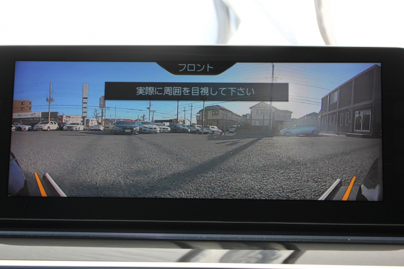 BMW 5シリーズ 530i ｴﾃﾞｨｼｮﾝﾐｯｼｮﾝｲﾝﾎﾟｯｼﾌﾞﾙ 特別仕様車 高出力 ﾅｲﾄﾌﾞﾙｰﾚｻﾞｰ ｱﾀﾞﾌﾟﾃｨﾌﾞｻｽ HUD ﾊｰﾏﾝｶｰﾄﾞﾝ 追従ACC ｽﾃｱﾘﾝｸﾞｻﾎﾟｰﾄ ﾀｯﾁ画面HDDﾅﾋﾞTV LEDﾍｯﾄﾞﾗｲﾄ ｵｰﾄﾊｲﾋﾞｰﾑ 電動ﾄﾗﾝｸ 360度ｶﾒﾗ 全席ﾋｰﾀｰ ﾌﾞﾗｯｸ19AW 2年保証