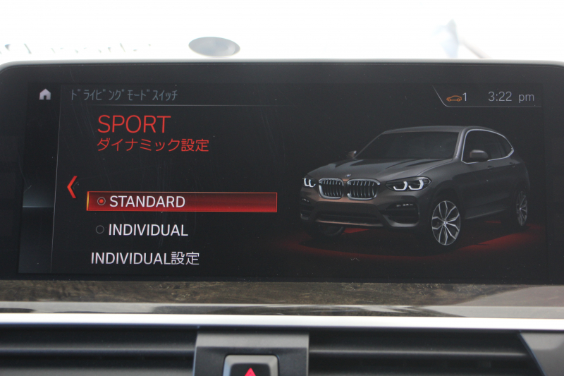 BMW X3 Xdrive20d Mｽﾎﾟｰﾂ ﾊｲﾗｲﾝ 全席ﾋｰﾀｰ茶革 HUD ｱﾝﾋﾞｴﾝﾄﾗｲﾄ ﾘｱｼｰﾄ可倒調整 ｵﾌﾟｼｮﾝ20AW LEDﾍｯﾄﾞﾗｲﾄ 追従ACC ｽﾃｱﾘﾝｸﾞｻﾎﾟｰﾄ ﾀｯﾁ画面HDDﾅﾋﾞ360度ｶﾒﾗ 電動ﾄﾗﾝｸ 液晶ﾒｰﾀｰ 2年保証