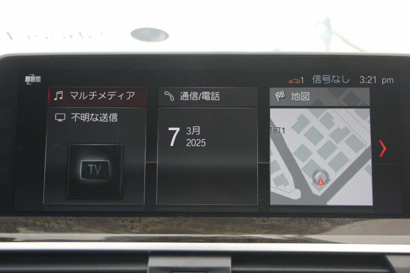 BMW X3 Xdrive20d Mｽﾎﾟｰﾂ ﾊｲﾗｲﾝ 全席ﾋｰﾀｰ茶革 HUD ｱﾝﾋﾞｴﾝﾄﾗｲﾄ ﾘｱｼｰﾄ可倒調整 ｵﾌﾟｼｮﾝ20AW LEDﾍｯﾄﾞﾗｲﾄ 追従ACC ｽﾃｱﾘﾝｸﾞｻﾎﾟｰﾄ ﾀｯﾁ画面HDDﾅﾋﾞ360度ｶﾒﾗ 電動ﾄﾗﾝｸ 液晶ﾒｰﾀｰ 2年保証