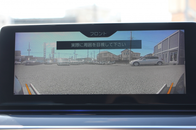 BMW 5シリーズ 530i ｴﾃﾞｨｼｮﾝﾐｯｼｮﾝｲﾝﾎﾟｯｼﾌﾞﾙ 特別仕様車 高出力 ﾅｲﾄﾌﾞﾙｰﾚｻﾞｰ ｱﾀﾞﾌﾟﾃｨﾌﾞｻｽ HUD ﾊｰﾏﾝｶｰﾄﾞﾝ 追従ACC ｽﾃｱﾘﾝｸﾞｻﾎﾟｰﾄ ﾀｯﾁ画面HDDﾅﾋﾞTV LEDﾍｯﾄﾞﾗｲﾄ ｵｰﾄﾊｲﾋﾞｰﾑ 電動ﾄﾗﾝｸ 360度ｶﾒﾗ 全席ﾋｰﾀｰ ﾌﾞﾗｯｸ19AW 2年保証