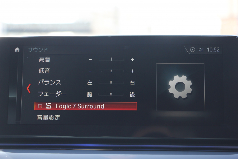 BMW 5シリーズ 530i ｴﾃﾞｨｼｮﾝﾐｯｼｮﾝｲﾝﾎﾟｯｼﾌﾞﾙ 特別仕様車 高出力 ﾅｲﾄﾌﾞﾙｰﾚｻﾞｰ ｱﾀﾞﾌﾟﾃｨﾌﾞｻｽ HUD ﾊｰﾏﾝｶｰﾄﾞﾝ 追従ACC ｽﾃｱﾘﾝｸﾞｻﾎﾟｰﾄ ﾀｯﾁ画面HDDﾅﾋﾞTV LEDﾍｯﾄﾞﾗｲﾄ ｵｰﾄﾊｲﾋﾞｰﾑ 電動ﾄﾗﾝｸ 360度ｶﾒﾗ 全席ﾋｰﾀｰ ﾌﾞﾗｯｸ19AW 2年保証