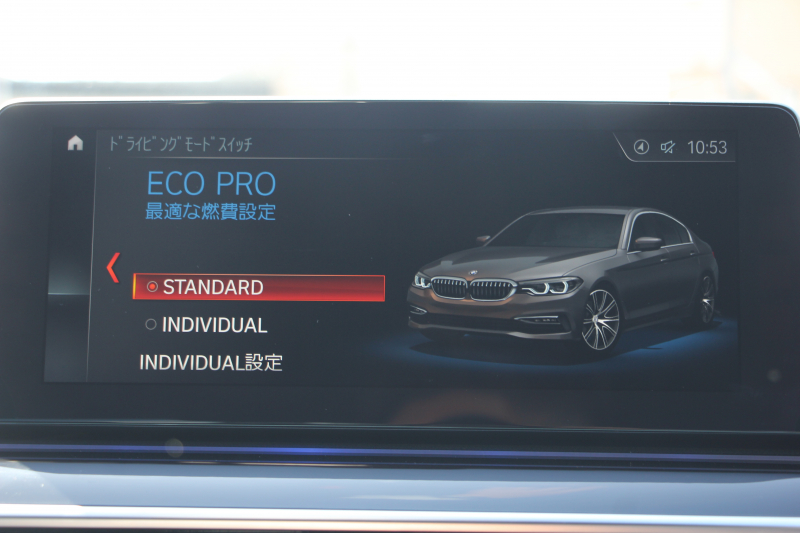 BMW 5シリーズ 530i ｴﾃﾞｨｼｮﾝﾐｯｼｮﾝｲﾝﾎﾟｯｼﾌﾞﾙ 特別仕様車 高出力 ﾅｲﾄﾌﾞﾙｰﾚｻﾞｰ ｱﾀﾞﾌﾟﾃｨﾌﾞｻｽ HUD ﾊｰﾏﾝｶｰﾄﾞﾝ 追従ACC ｽﾃｱﾘﾝｸﾞｻﾎﾟｰﾄ ﾀｯﾁ画面HDDﾅﾋﾞTV LEDﾍｯﾄﾞﾗｲﾄ ｵｰﾄﾊｲﾋﾞｰﾑ 電動ﾄﾗﾝｸ 360度ｶﾒﾗ 全席ﾋｰﾀｰ ﾌﾞﾗｯｸ19AW 2年保証