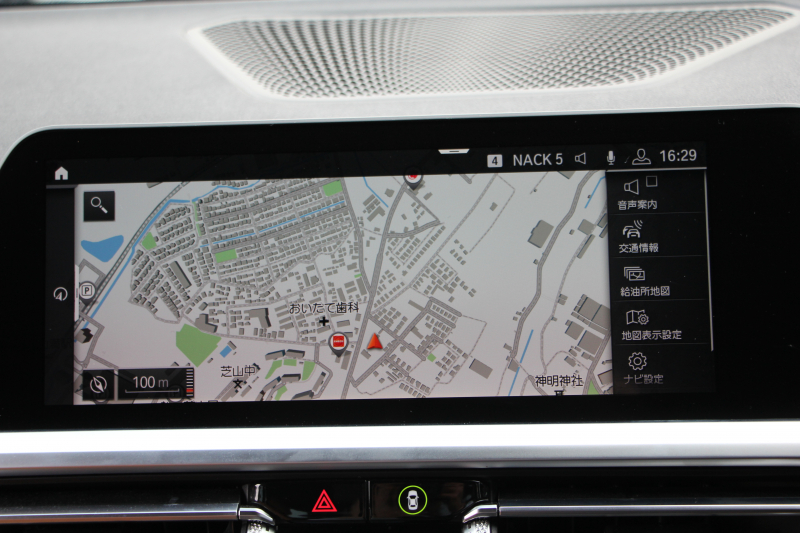 BMW 3シリーズ 320i Mｽﾎﾟｰﾂ ﾊｲﾗｲﾝ&ｺﾝﾌｫｰﾄP ｺﾆｬｯｸﾚｻﾞｰ ｼｰﾄﾋｰﾀｰ ﾗﾝﾊﾞｰｻﾎﾟｰﾄ 360度ｶﾒﾗ ｵﾌﾟｼｮﾝ19AW 追従ACC ｽﾃｱﾘﾝｸﾞｻﾎﾟｰﾄ BMWﾗｲﾌﾞｺｯｸﾋﾟｯﾄﾞApplecarplay対応 ﾀｯﾁﾊﾟﾈﾙHDDﾅﾋﾞ電動ﾄﾗﾝｸ 後退ｱｼｽﾄ Dｱｼｽﾄﾌﾟﾛ 2年保証