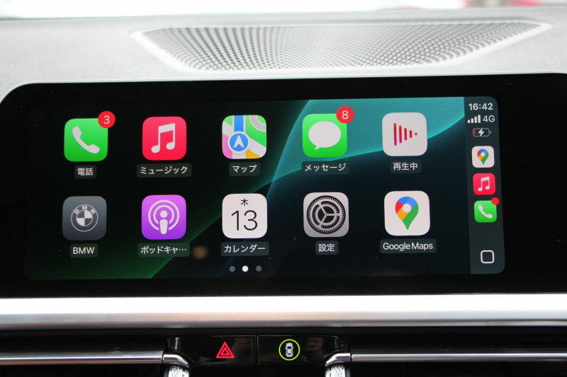 BMW 3シリーズ 320i Mｽﾎﾟｰﾂ ﾊｲﾗｲﾝ&ｺﾝﾌｫｰﾄP ｺﾆｬｯｸﾚｻﾞｰ ｼｰﾄﾋｰﾀｰ ﾗﾝﾊﾞｰｻﾎﾟｰﾄ 360度ｶﾒﾗ ｵﾌﾟｼｮﾝ19AW 追従ACC ｽﾃｱﾘﾝｸﾞｻﾎﾟｰﾄ BMWﾗｲﾌﾞｺｯｸﾋﾟｯﾄﾞApplecarplay対応 ﾀｯﾁﾊﾟﾈﾙHDDﾅﾋﾞ電動ﾄﾗﾝｸ 後退ｱｼｽﾄ Dｱｼｽﾄﾌﾟﾛ 2年保証