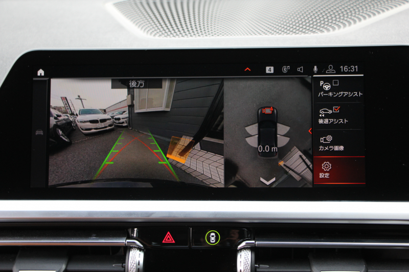 BMW 3シリーズ 320i Mｽﾎﾟｰﾂ ﾊｲﾗｲﾝ&ｺﾝﾌｫｰﾄP ｺﾆｬｯｸﾚｻﾞｰ ｼｰﾄﾋｰﾀｰ ﾗﾝﾊﾞｰｻﾎﾟｰﾄ 360度ｶﾒﾗ ｵﾌﾟｼｮﾝ19AW 追従ACC ｽﾃｱﾘﾝｸﾞｻﾎﾟｰﾄ BMWﾗｲﾌﾞｺｯｸﾋﾟｯﾄﾞApplecarplay対応 ﾀｯﾁﾊﾟﾈﾙHDDﾅﾋﾞ電動ﾄﾗﾝｸ 後退ｱｼｽﾄ Dｱｼｽﾄﾌﾟﾛ 2年保証