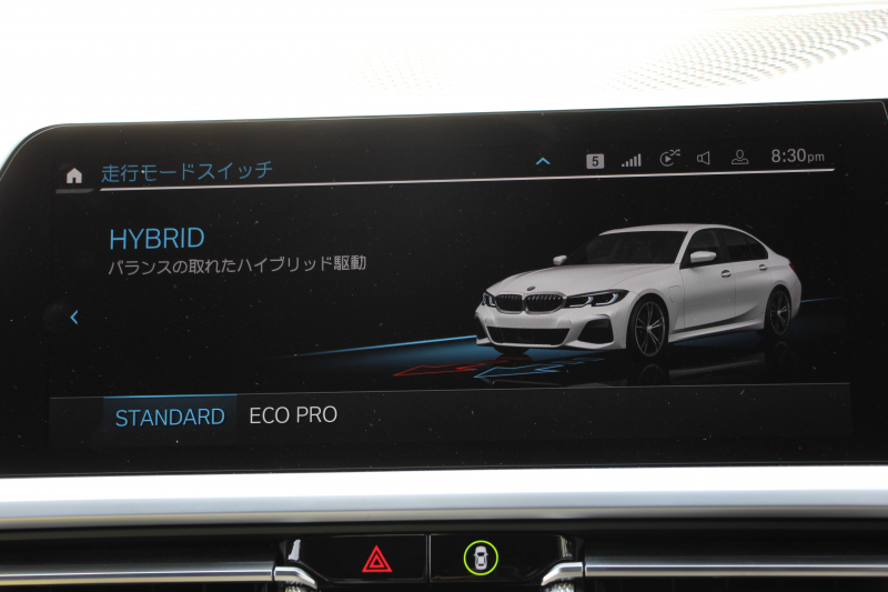 BMW 3シリーズ 330e Mｽﾎﾟｰﾂ ﾊｲﾗｲﾝ&ｲﾉﾍﾞｰｼｮﾝP PHEV ﾋｰﾀｰ黒革 真珠色 ﾚｰｻﾞｰLEDﾗｲﾄ ｼﾞｪｽﾁｬｰC ｵﾌﾟｼｮﾝ19AW Mspﾌﾞﾚｰｷ 360度ｶﾒﾗ HUD ﾌﾙｾｸﾞTV 追従ACC ｽﾃｱﾘﾝｸﾞｻﾎﾟｰﾄ Applecarplay ﾗﾝﾊﾞｰｻﾎﾟｰﾄ 2年保証