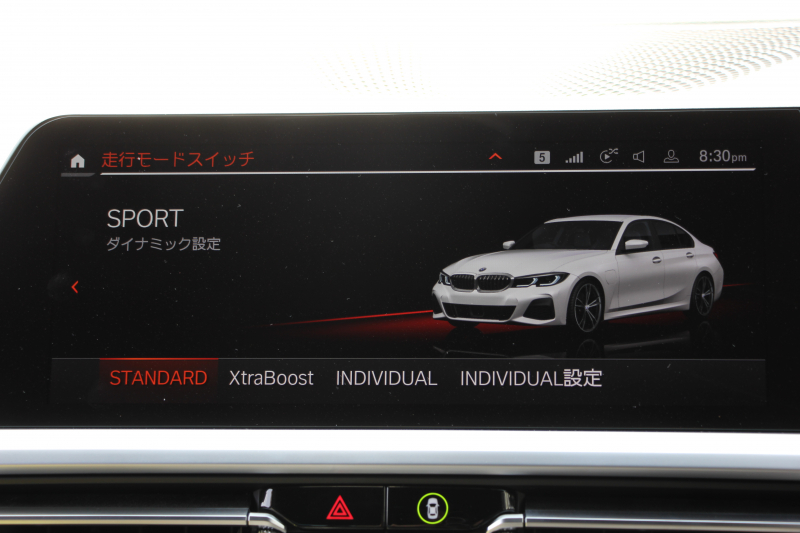 BMW 3シリーズ 330e Mｽﾎﾟｰﾂ ﾊｲﾗｲﾝ&ｲﾉﾍﾞｰｼｮﾝP PHEV ﾋｰﾀｰ黒革 真珠色 ﾚｰｻﾞｰLEDﾗｲﾄ ｼﾞｪｽﾁｬｰC ｵﾌﾟｼｮﾝ19AW Mspﾌﾞﾚｰｷ 360度ｶﾒﾗ HUD ﾌﾙｾｸﾞTV 追従ACC ｽﾃｱﾘﾝｸﾞｻﾎﾟｰﾄ Applecarplay ﾗﾝﾊﾞｰｻﾎﾟｰﾄ 2年保証