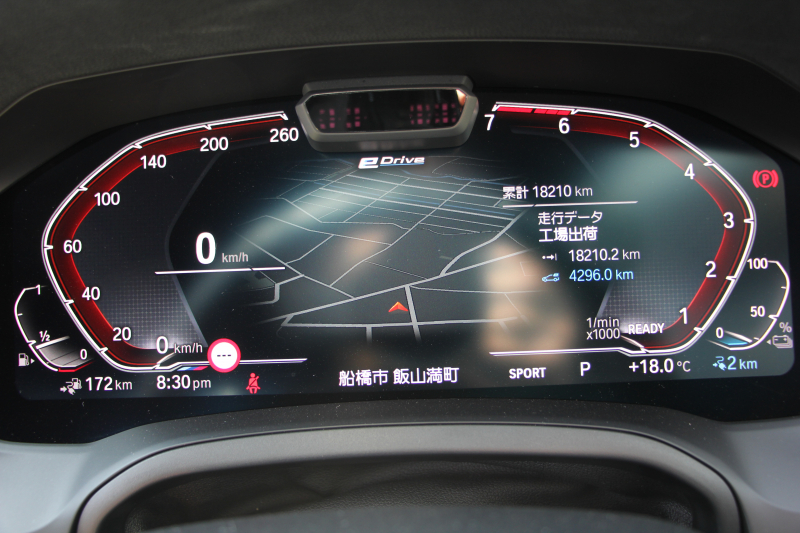 BMW 3シリーズ 330e Mｽﾎﾟｰﾂ ﾊｲﾗｲﾝ&ｲﾉﾍﾞｰｼｮﾝP PHEV ﾋｰﾀｰ黒革 真珠色 ﾚｰｻﾞｰLEDﾗｲﾄ ｼﾞｪｽﾁｬｰC ｵﾌﾟｼｮﾝ19AW Mspﾌﾞﾚｰｷ 360度ｶﾒﾗ HUD ﾌﾙｾｸﾞTV 追従ACC ｽﾃｱﾘﾝｸﾞｻﾎﾟｰﾄ Applecarplay ﾗﾝﾊﾞｰｻﾎﾟｰﾄ 2年保証