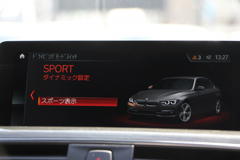 BMW 3シリーズ 320d Mｽﾎﾟｰﾂ 最終ﾓﾃﾞﾙ 8C新ｴﾝｼﾞﾝ ｻﾝﾙｰﾌ ﾋｰﾀｰ黒革 液晶ﾒｰﾀｰ 追従ACC LEDﾍｯﾄﾞﾗｲﾄ&ﾃｰﾙ ﾀｯﾁ画面対応HDDﾅﾋﾞBluetooth接続 Mﾊﾟﾌｫｰﾏﾝｽｽﾎﾟｲﾗｰ ﾚｰﾝﾁｪﾝｼﾞ警告 衝突軽減ﾌﾞﾚｰｷ 車線逸脱警告 歩行者警告 2年保証